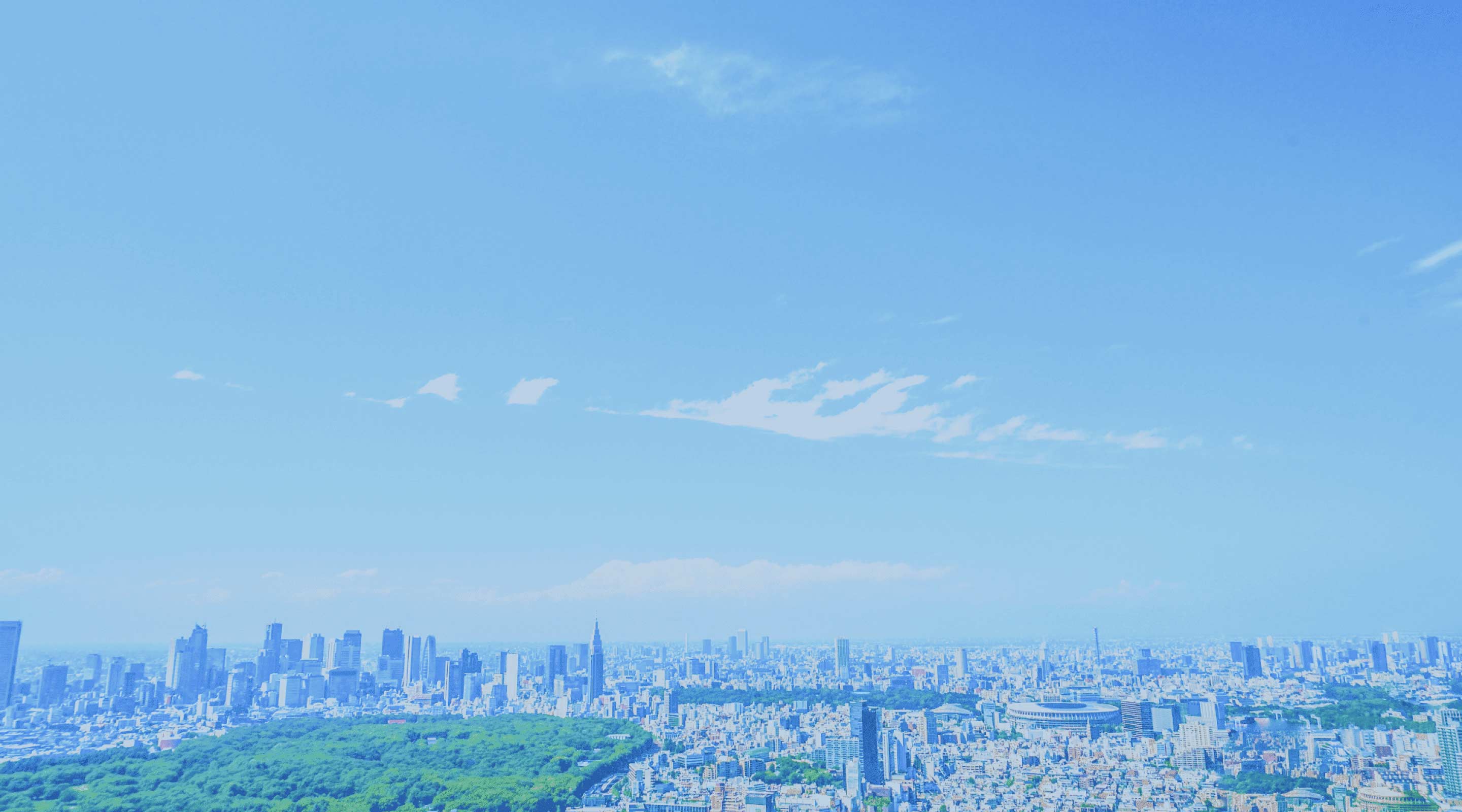 空